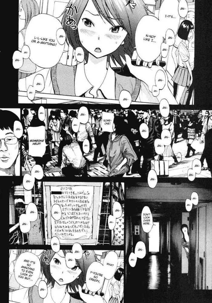 Goodnight Punpun Chapter 86 image 04_optimized